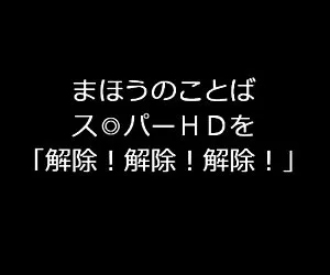 Evli hatun kocasini sevgilisiyle aldatiyor.